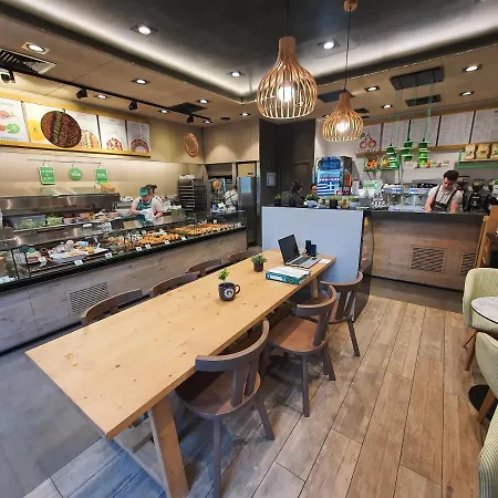 Upground Aparthotel 3*